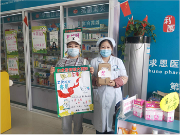 赢在终端丨丹媚赤尾手写POP大赛活动战报